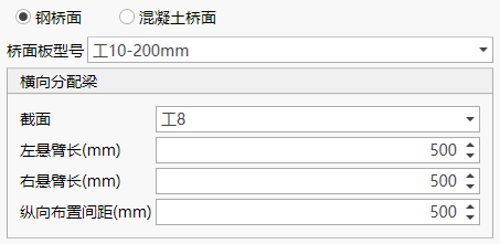 钢桥面板 钢桥面板 钢桥面板 钢桥面板